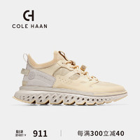 COLE HAAN 歌涵 colehaan/歌涵 男鞋休闲鞋 秋冬运动老爹鞋透气休闲鞋钻石底C35899 米色-C35899 41