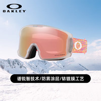 OAKLEY 欧克利 雪镜岩矿LINE MINER玫瑰金滑雪眼镜护目镜苏翊鸣同款709371