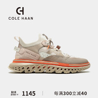 COLE HAAN 歌涵 colehaan/歌涵 男鞋休闲鞋 秋季时尚轻盈运动鞋百搭老爹鞋钻石底C36974 白色-C36974 40.5