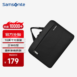 Samsonite 新秀丽 电脑包手提包男女16英寸大容量商务公文包苹果笔记本单肩包BP5 黑