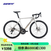 GIANT 捷安特 Propel SL 2 Disc专业竞技20速机械碟刹弯把公路自行车 星际浅银 700C×505MM M 建议171-181cm