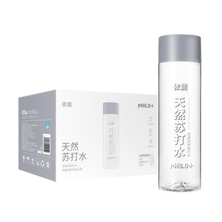 yineng 依能 天然苏打水 400ml*15瓶