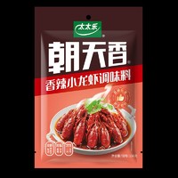 朝天香 香辣龍蝦調料 150g