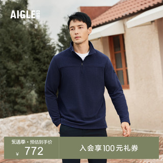 AIGLE 艾高 秋冬款男士户外保暖运动休闲舒适保暖半拉链抓绒衣上衣