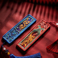阿卡手工 书签荷包刺绣diy材料包古典中国风平安符送男友挂件