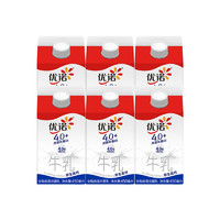 yoplait优诺新鲜早餐奶4.0+优质乳蛋白原生高钙纯牛奶450ml*6盒