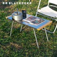 BLACKDEER 黑鹿 不锈钢折叠桌便携车载野营烧烤桌子户外庭院野餐烧烤竹木小桌