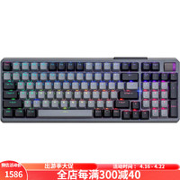 酷冷至尊（CoolerMaster）MK770 机械键盘无线蓝牙|2.4GHz游戏键盘热插拔 可RGB 98个按键 Kailh Box V2开关 Kailh Box V2 线性红色开关