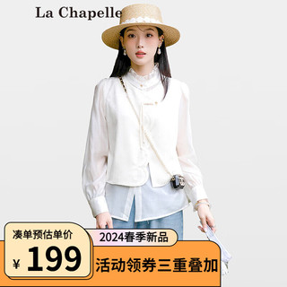 拉夏贝尔新中式女装中国风荷叶边盘扣灯笼袖24春季唐装外套 米色 S