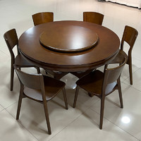 南之安 全实木餐桌椅组合圆形家用大户型吃饭桌橡胶木大圆桌圆台815+16 胡桃色 1.4m 一桌6椅