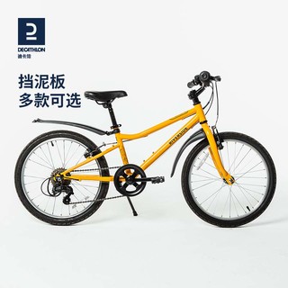 DECATHLON 迪卡侬 官方旗舰店挡泥板KC