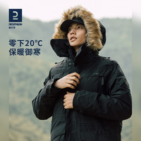 DECATHLON 迪卡侬 SH500 男子运动棉服 8510104