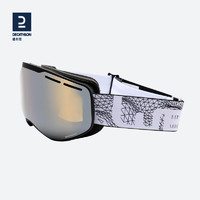DECATHLON 迪卡侬 滑雪镜防雾可戴近视镜成人儿童雪地护目镜眼镜OVWX