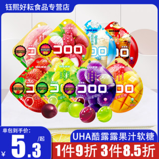 UHA 悠哈 HARIBO 哈瑞宝 UHA 悠哈 酷露露果汁爆浆软糖 6包