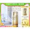 88VIP：AUPRES 欧珀莱 烈日轻透防晒 SPF50+ PA++++ 40ml