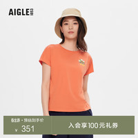 AIGLE 艾高 2023年夏季新品AAS23WTSH016女士DFT速干吸湿排汗T恤 鲑鱼粉 AH775 S(160/84A)