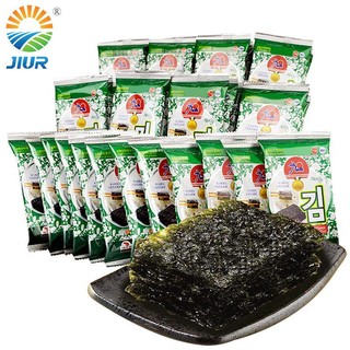 百亿补贴：Jiur 九日 进口海苔片2g*24袋原味香脆海苔紫菜包饭即食解馋小零食