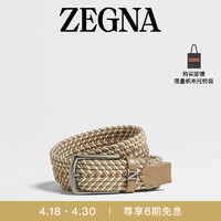杰尼亚（Zegna）夏季深米色人造丝皮带LHTEC-B023UZ-ATI-90 90cm