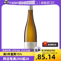 icuvee 爱克维 凯斯勒 雷司令 半干白葡萄酒 2016年 750ml 单瓶