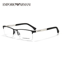 Emporio Armani阿玛尼眼镜框男士半框商务休闲轻Armani光学眼镜架AX1038 0EA1041-3175磨砂黑