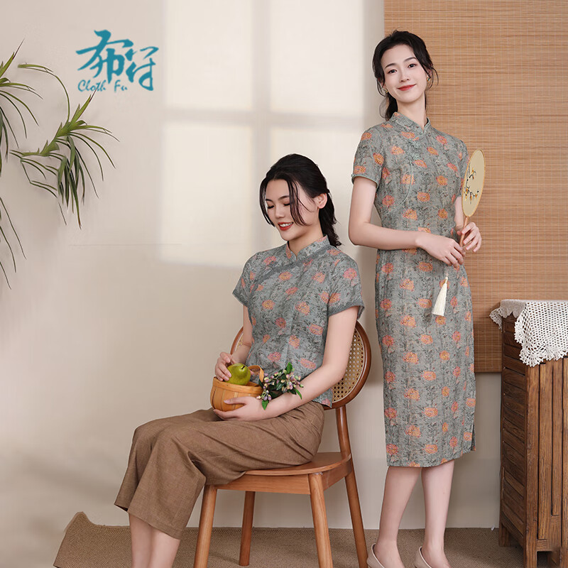 布符2024夏季附花边唐装上衣文印绣球花印花改良新中式国风女装 黄绿 S