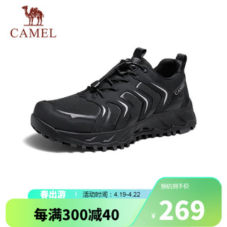 骆驼（CAMEL）男士户外一脚蹬厚底增高休闲登山鞋 G14S090605 黑色 41