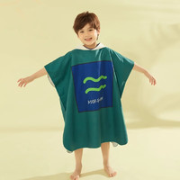 Adoreswim爱多尔儿童游泳训练吸水专业游泳浴巾 130-150(身高130-150cm） 浪花朵朵（升级大领口-男）