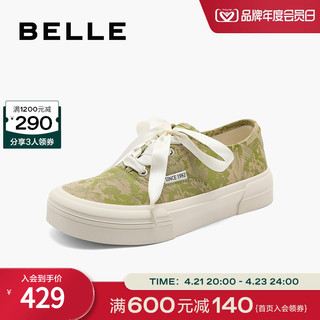 BeLLE 百丽 新中式厚底帆布鞋女鞋子2024春夏新款运动小白板鞋B1901AM4