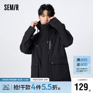 Semir 森马 外套男秋宽松三防舒适连帽户外工