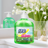 綠傘 抗菌洗手液500g/瓶 1瓶裝