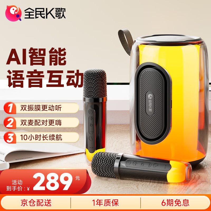 6626bfe1a7fb81453.jpg
