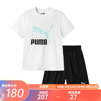 彪马（PUMA）儿童男女童短袖套装针织圆领舒适弹力休闲运动两件套 本白10101 150cm