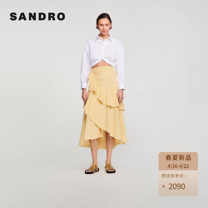 SANDRO2024春夏女装不规则下摆短款白色衬衫上衣SFPCM01127 10/白色 0