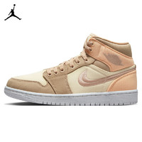 NIKE 耐克 篮球鞋女AJ1乔1AIR JORDAN 1春夏运动鞋DV0427-102卡其35.5