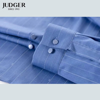 庄吉（Judger）休闲男士免烫抗皱衬衫长袖轻商务舒适微弹衬衣 天蓝色 41