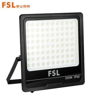 FSL 佛山照明 LED灯杯4.5W低压射灯压铸卤素灯泡12v日光色 20支装