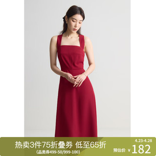 DUSHU 独束 大码女装法式气质吊带连衣裙夏装红色方领中长款优雅裙子 勃艮第红 2