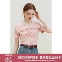 范思蓝恩23FS12684优可丝设计感娃娃领针织短袖女夏季 粉色 M
