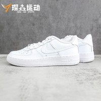 百亿补贴：NIKE 耐克 琛垚运动 Nike Air Force 1 AF1 LE 纯白 休闲运动板鞋DH2920-111