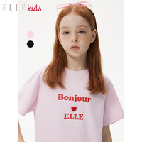 ELLE KIDS童装 插肩袖爱心纽扣冰感棉短袖T恤女童春季字母印花上衣 粉色 150