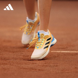 adidas 阿迪达斯 罗兰加洛斯大满贯系列Avacourt 2网球运动鞋女子