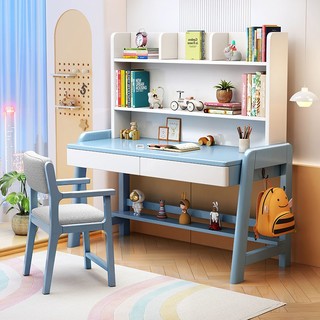 儿童书桌书架组合一体桌2023新款家用卧室电脑办公桌学习桌椅套装
