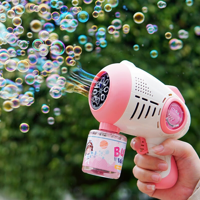 BTOP泡泡机儿童手持电动加特林吹泡泡枪全自动器玩具 糖果粉 1瓶泡泡水+电池+10包泡泡液