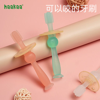 haakaa 哈咔 宝宝训练牙刷硅胶软毛0-1-2岁婴儿婴幼儿口腔清洁儿童乳牙刷牙胶