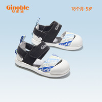 百亿补贴：Ginoble 基诺浦 小童夏季包头凉鞋男童休闲学步鞋女宝幼儿园轻便防滑机能鞋
