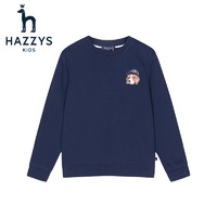 HAZZYS 哈吉斯 童装男女童卫衣龙年红品儿童卫衣柔软亲肤舒适百搭休闲圆领卫衣 藏蓝