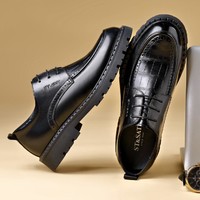 ST&SAT 星期六 男士系带商务正装鞋休闲皮鞋