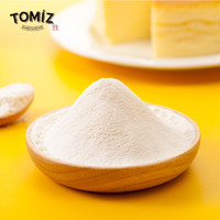 TOMIZ富泽商店低筋小麦粉1kg烘焙原料饼干粉慕斯蛋糕曲奇低筋面粉