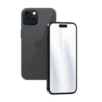 百亿补贴：Apple 苹果 iPhone15 支持移动联通电信5G 双卡双待手机