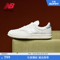 new balance NB24年男女款簡約復古小白鞋板鞋CT500AG